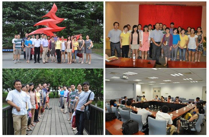 直属单位青年西席走进浦东干部学院学习交流-尊龙凯时