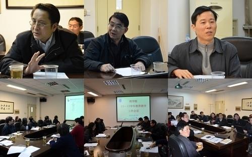 理学院召开2012-2013学年本科生教学事情聚会-尊龙凯时