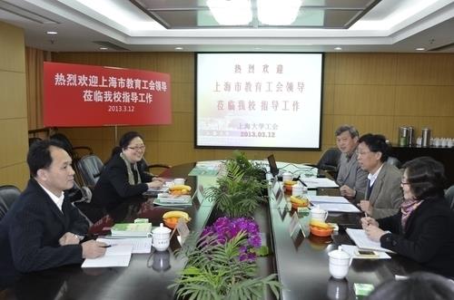 市教育工会向导来我？？？疾斓餮-尊龙凯时
