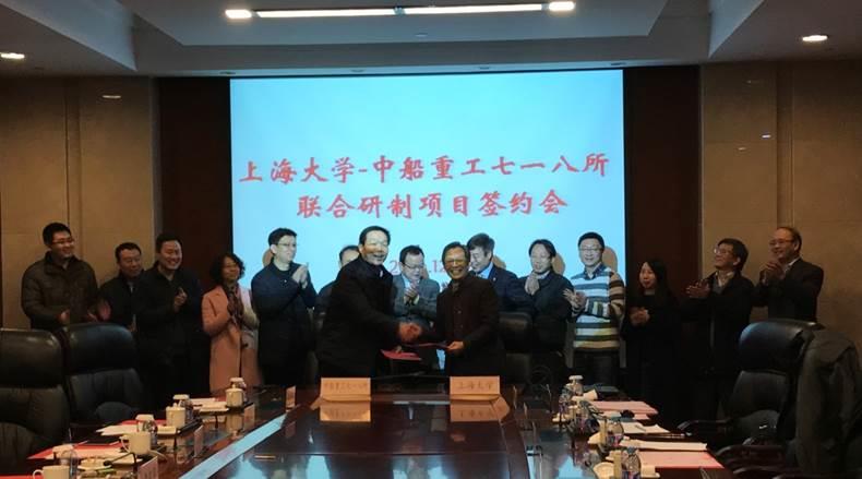 中船重工七一八研究所所长李俊华一行会见尊龙凯时-尊龙凯时