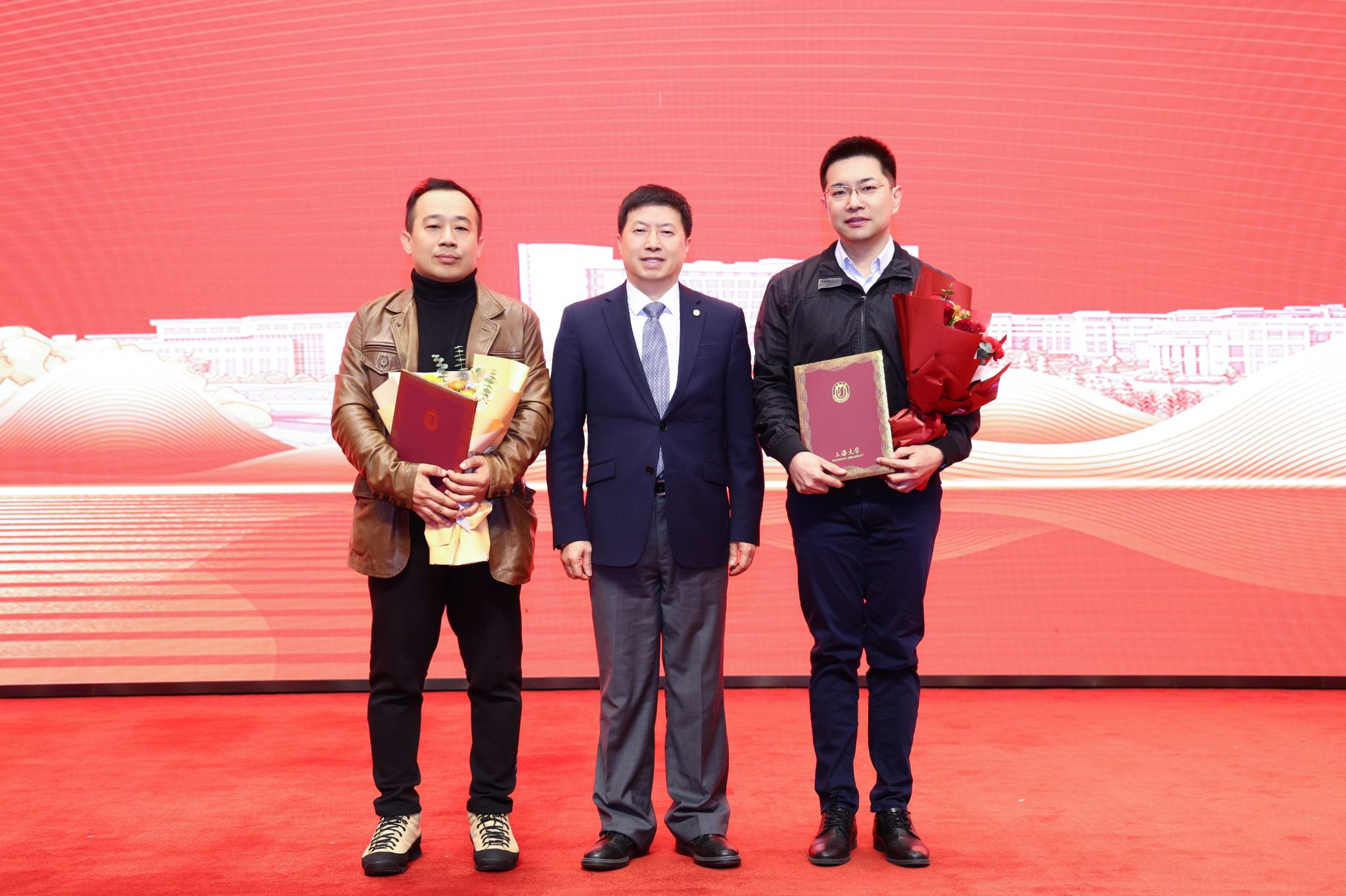 2024年尊龙凯时“伟长学者”聘用仪式举行-尊龙凯时