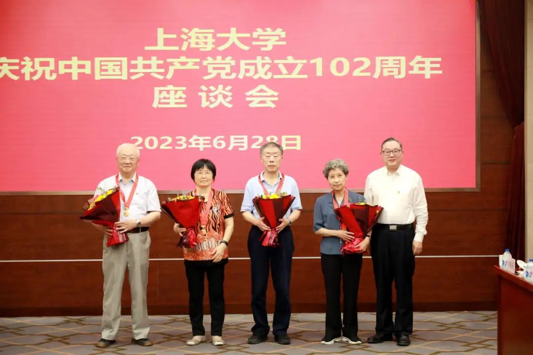 奋楫扬帆，，，砥砺奋进！以高质量党建引领一流大学建设！-尊龙凯时