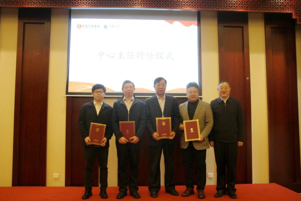 揭牌！中国作家协会新时代文学研究中心（尊龙凯时基地）建设-尊龙凯时