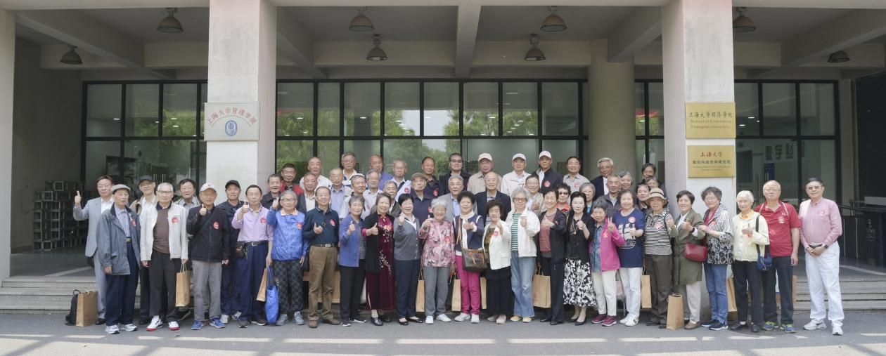 年开第七秩 相忆一欣然——原上海第二科学手艺学校1965级校友入学60周年返；；Ｔ硕傩-尊龙凯时