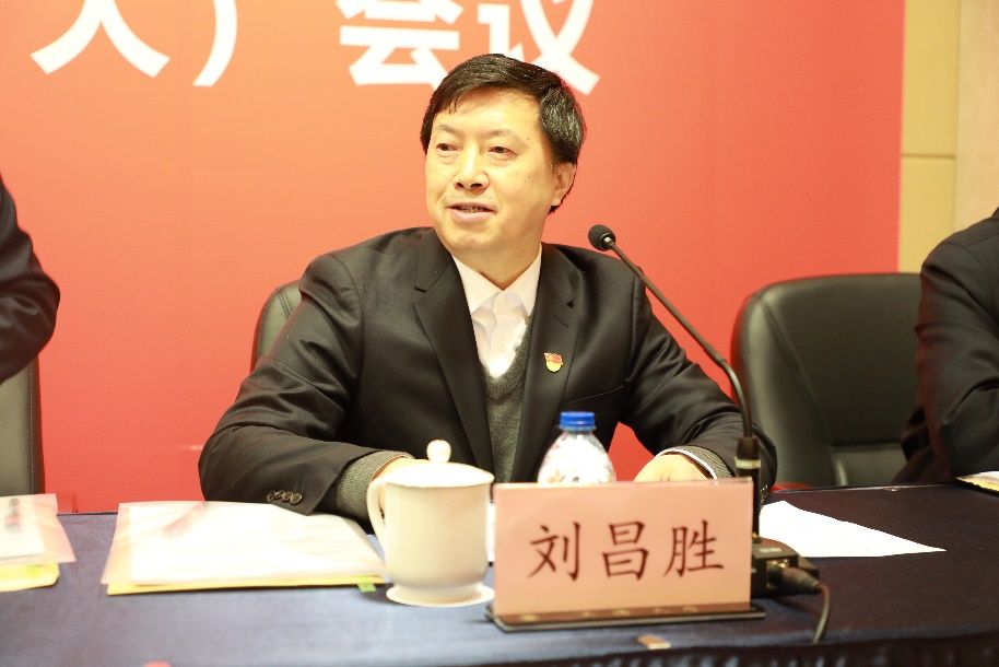 中国共产党尊龙凯时第三届委员会第十五次全体（扩大）聚会召开-尊龙凯时