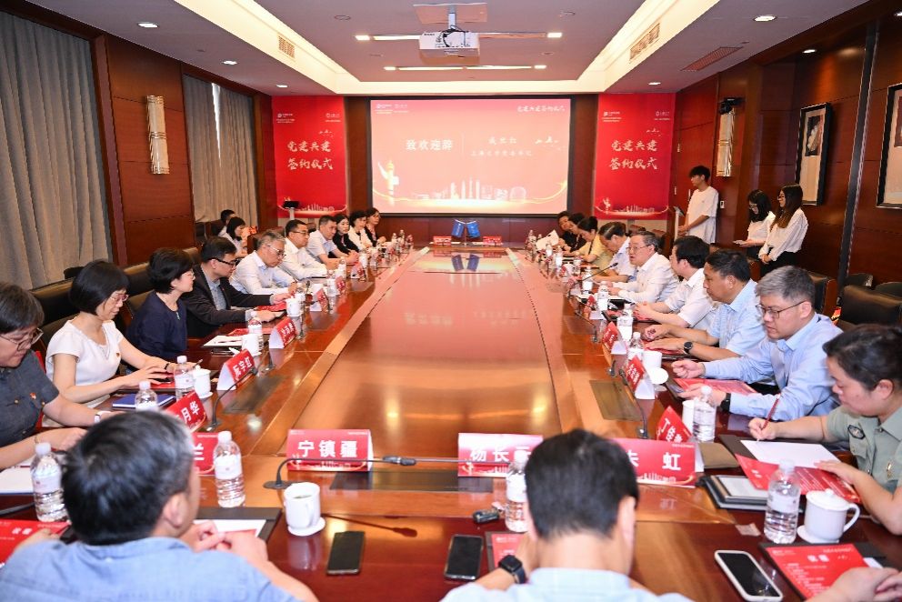 尊龙凯时党委与中国太平洋工业包管股份有限公司党委举行党建共建签约仪式-尊龙凯时