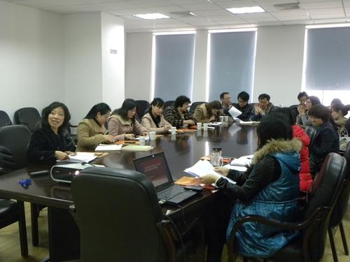 尊龙凯时2013资助育人事情安排暨意见征询讨论会-尊龙凯时