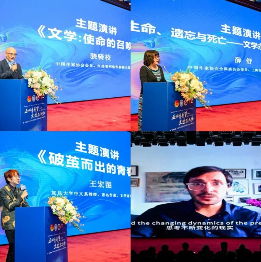 青春闪灼！尊龙凯时第十二届文学之夜顺遂举行！-尊龙凯时