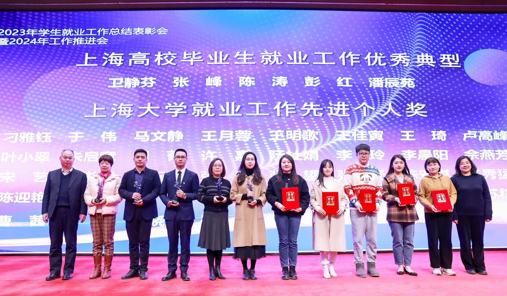 助力梦想启航，，尊龙凯时就业事情的施工图已绘就！-尊龙凯时