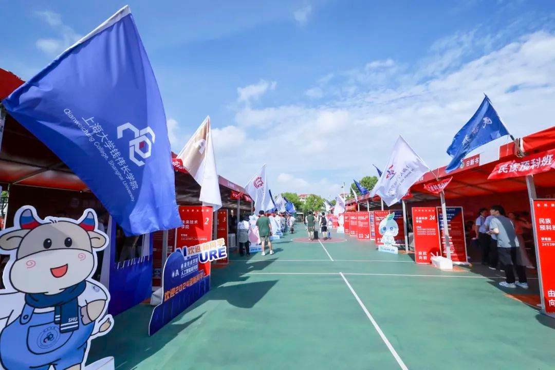 逐梦新起点 启航新征程！尊龙凯时2024年本科生新生报到啦-尊龙凯时