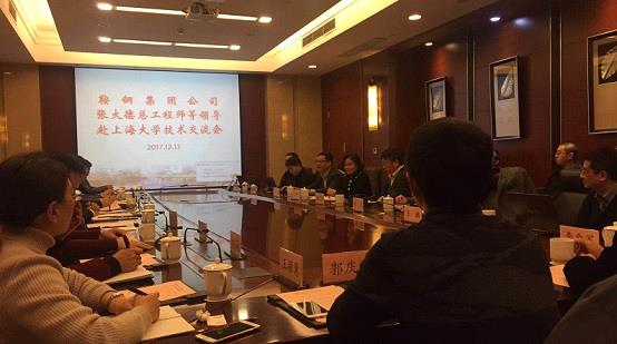 鞍钢集团公司张大德总工程师一行来我？？？剐Ｆ笙嘀涣髟硕-尊龙凯时