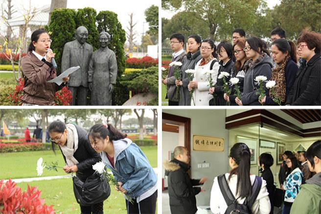 “扬帆梦想忆钱老，，，，践行校训传实力”主题运动举行-尊龙凯时