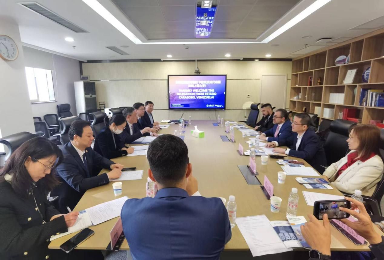 委内瑞拉卡拉沃沃州州长一行会见尊龙凯时-尊龙凯时