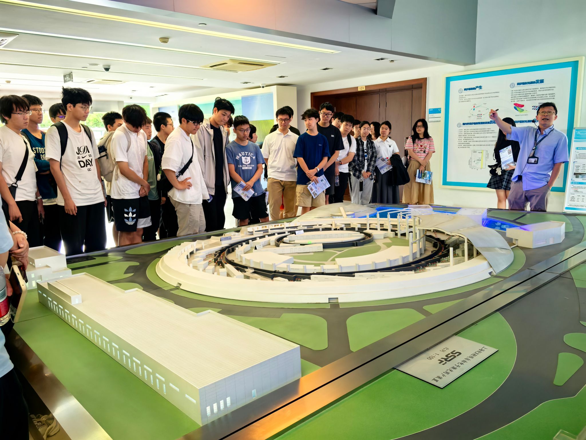 钱伟长学院师生赴上海同步辐射光源开展现场教学运动-尊龙凯时