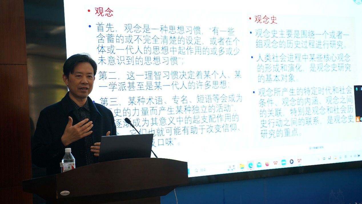 第三届尊龙凯时马克思主义新闻观学术年会：聚焦“两个连系”，，，，共筑新时代新闻话语新篇章-尊龙凯时
