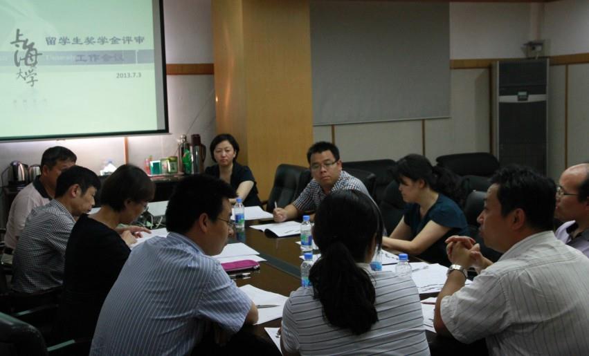外国留学生奖学金评审会乐成举行-尊龙凯时