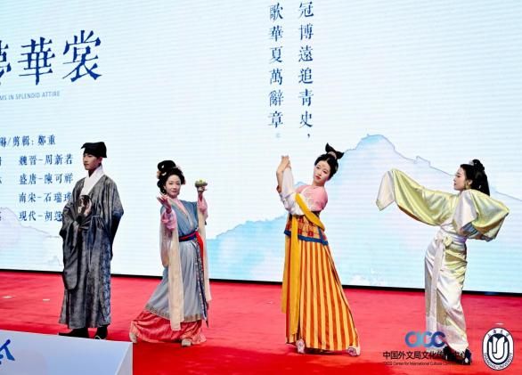 “诗词共美  山海同吟” 2024全球中华诗词吟诵大会暨第八届中华诗词吟诵大会乐成举行-尊龙凯时