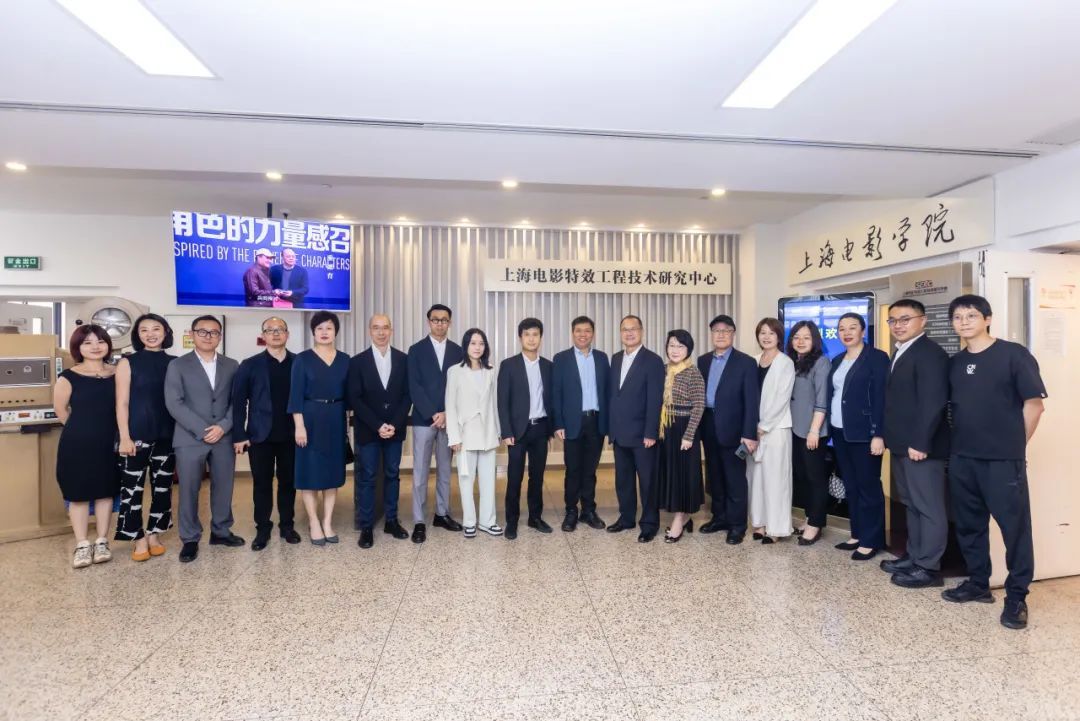 香港新华集团蔡冠深主席一行参访尊龙凯时上海影戏学院-尊龙凯时