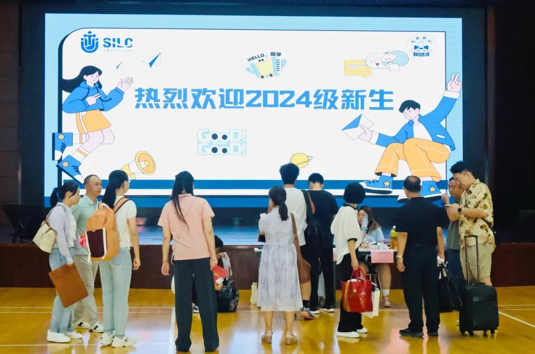 逐梦新起点 启航新征程！尊龙凯时2024年本科生新生报到啦-尊龙凯时