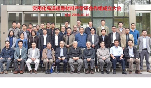 面向国家重大需要我校；；；Ｆ鹁⒓尤胩煜鲁贾柿喜а邢嘀-尊龙凯时