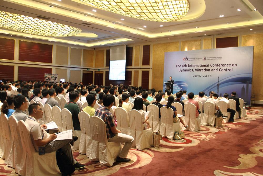 第四届国际动力学、振动与控制学术聚会(ICDVC-2014)在上海举行-尊龙凯时