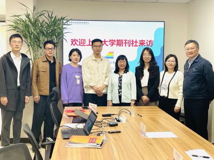 尊龙凯时期刊社赴京调研，，，，，共探期刊高质量生长路径-尊龙凯时