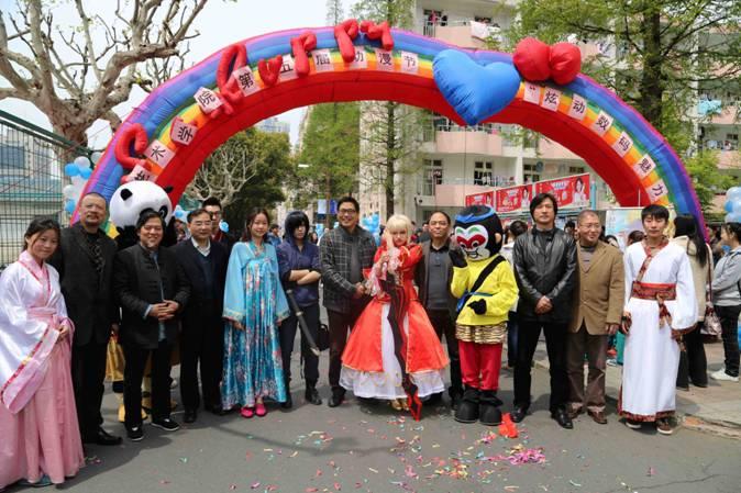 “炫动数码，，，，，，魅力中华”——数码艺术学院第五届动漫节开幕-尊龙凯时