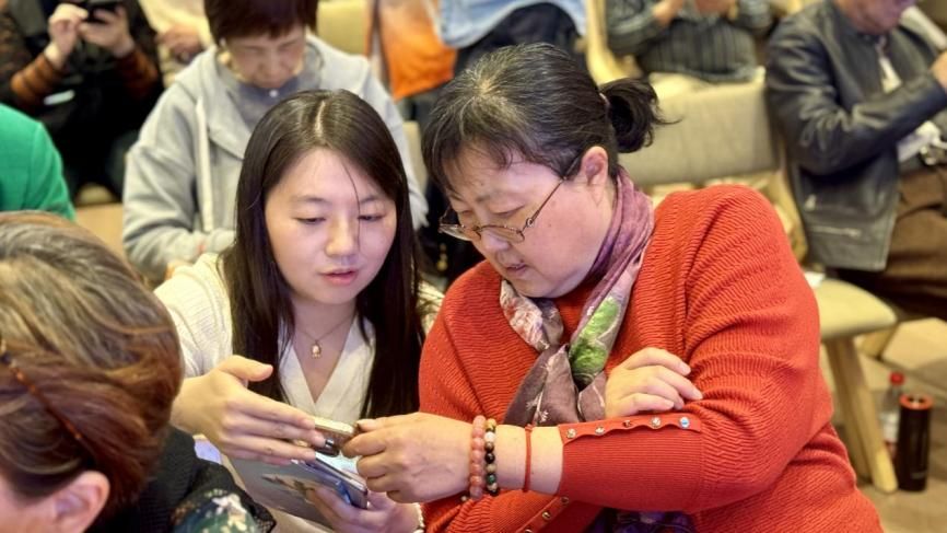 以智能撒播赋能超大都会老龄社会治理立异——“AI沪助”在上海区融和街镇融媒体上线-尊龙凯时