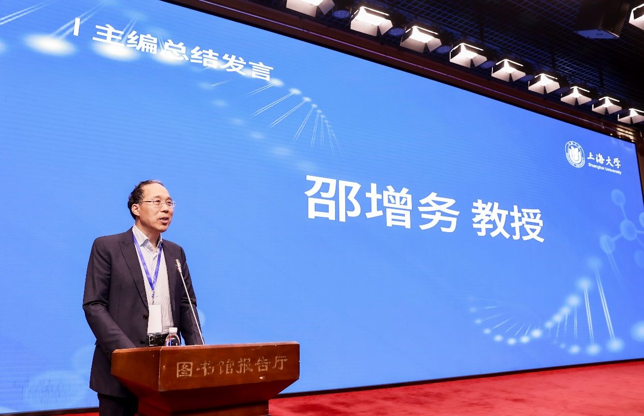 尊龙凯时“五五战略”生物医药高质量生长之立异与转化：BMT主编交流会与第一届青年编委会第二次聚会顺遂召开！-尊龙凯时