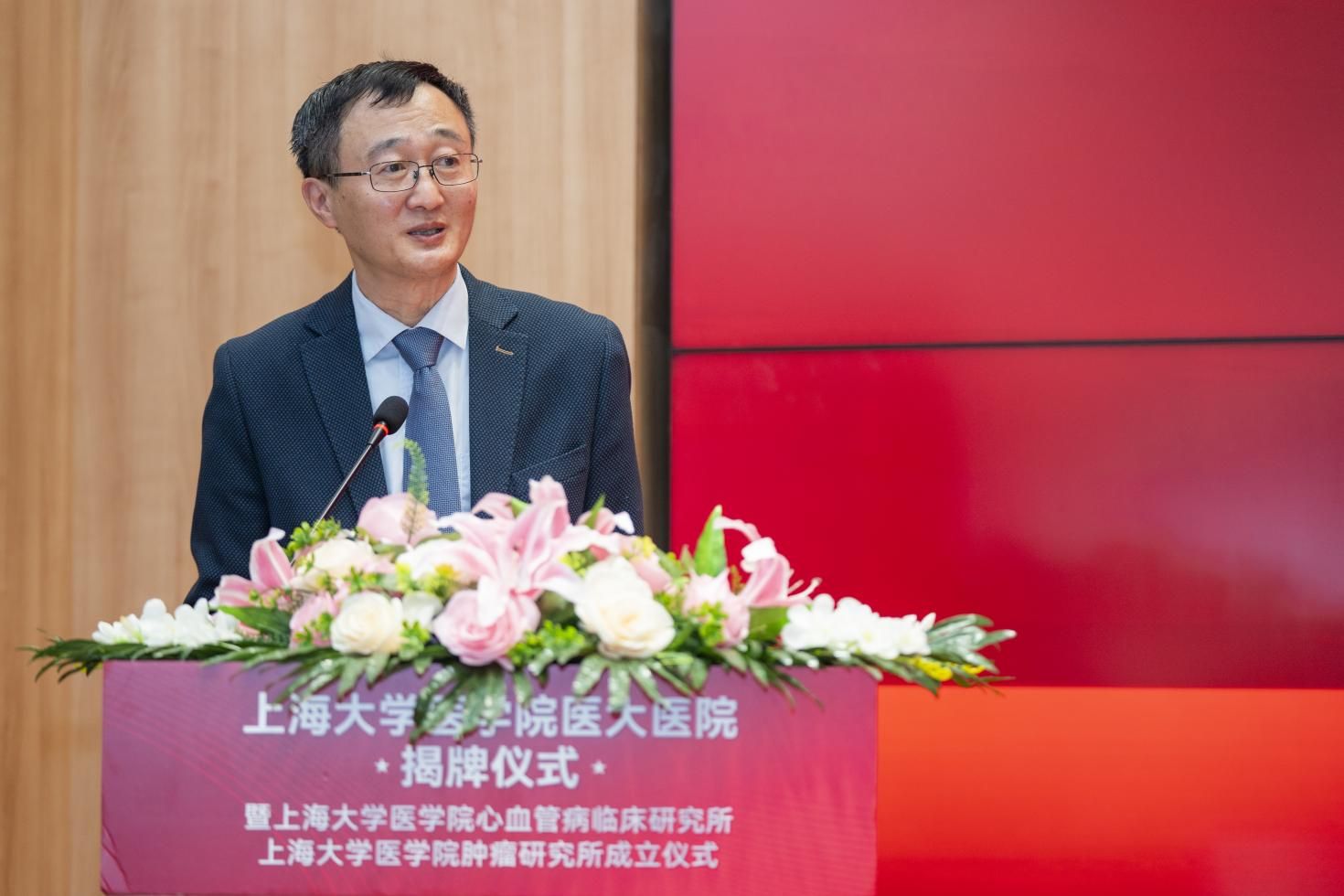 尊龙凯时医学院医大医院揭牌仪式暨尊龙凯时医学院心血管病临床研究所、尊龙凯时医学院肿瘤研究所建设仪式顺遂举行-尊龙凯时