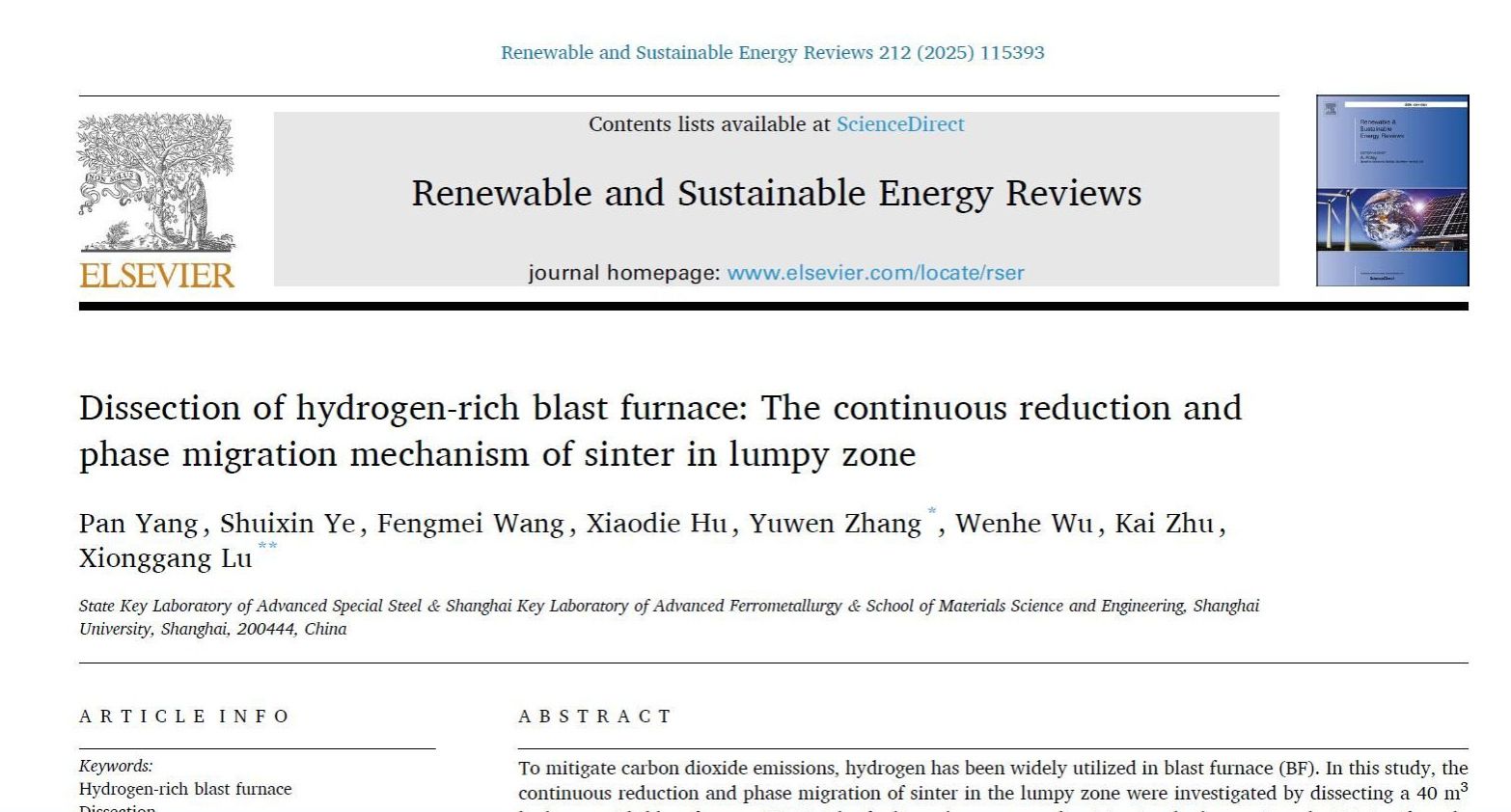 质料学院氢冶金低碳手艺团队在RSER上揭晓最新科研效果-尊龙凯时