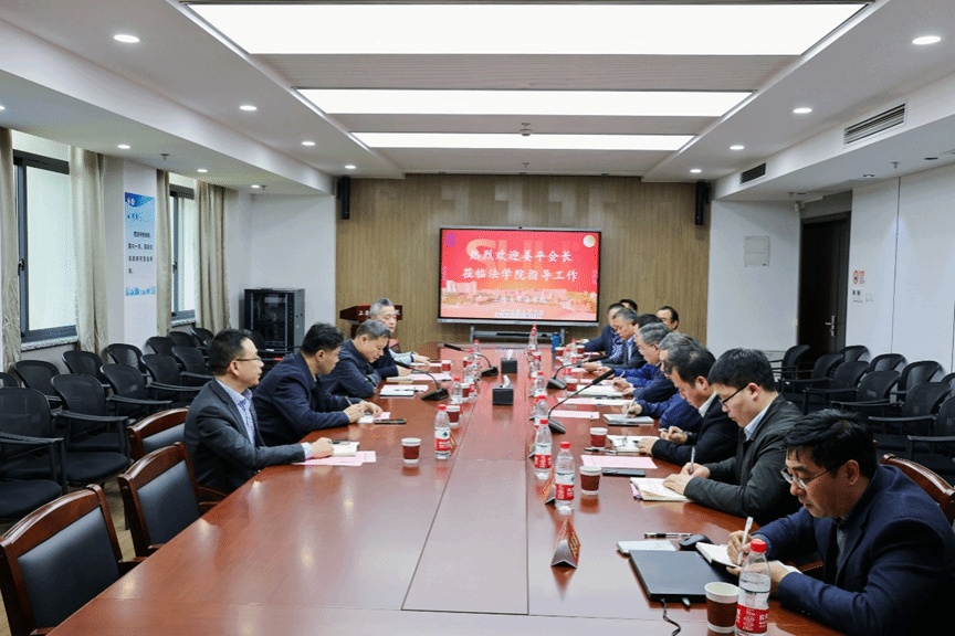 上海市法学会会长姜平一行赴尊龙凯时调研-尊龙凯时