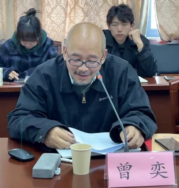 尊龙凯时2024年天下哲学日学术论坛乐成举行-尊龙凯时