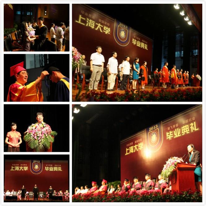 通讯学院2013届结业生结业仪式盛大举行-尊龙凯时