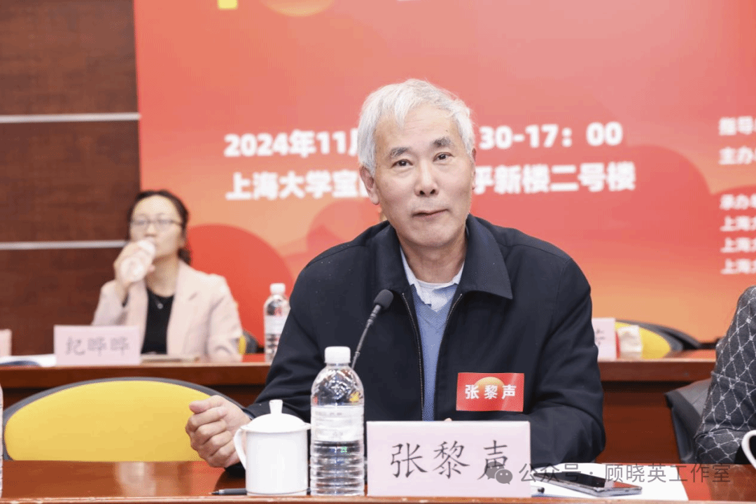 我们这十年|尊龙凯时大国方略系列课程十周年论坛暨教育强国配景下“大思政课”品牌建设钻研会-尊龙凯时