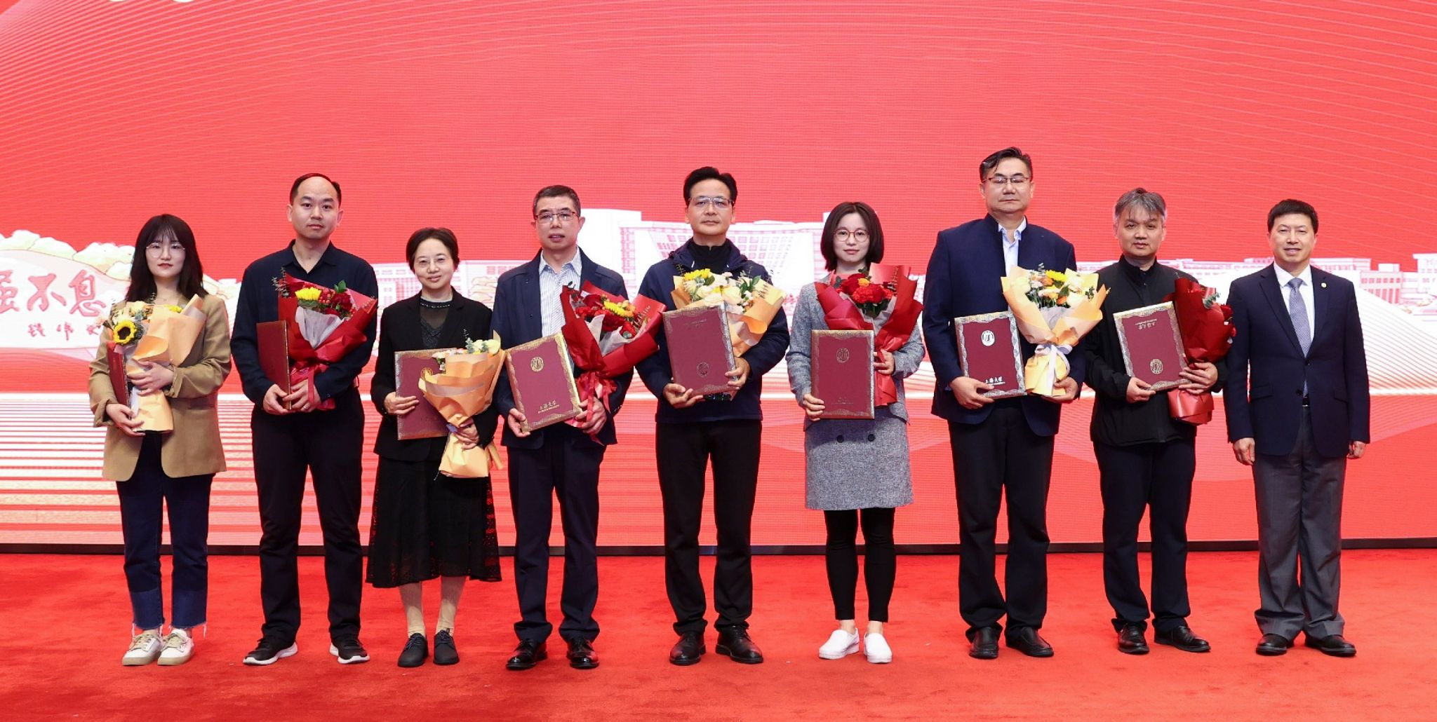2024年尊龙凯时“伟长学者”聘用仪式举行-尊龙凯时
