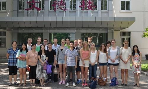 悉尼工商学院与德国欧服科技大学相助举行外洋学习项目正式启动-尊龙凯时