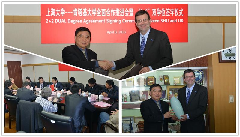 肯塔基大学教务长一行会见我校并加入两校周全相助推进会暨 “2+2”双学位签字仪式-尊龙凯时