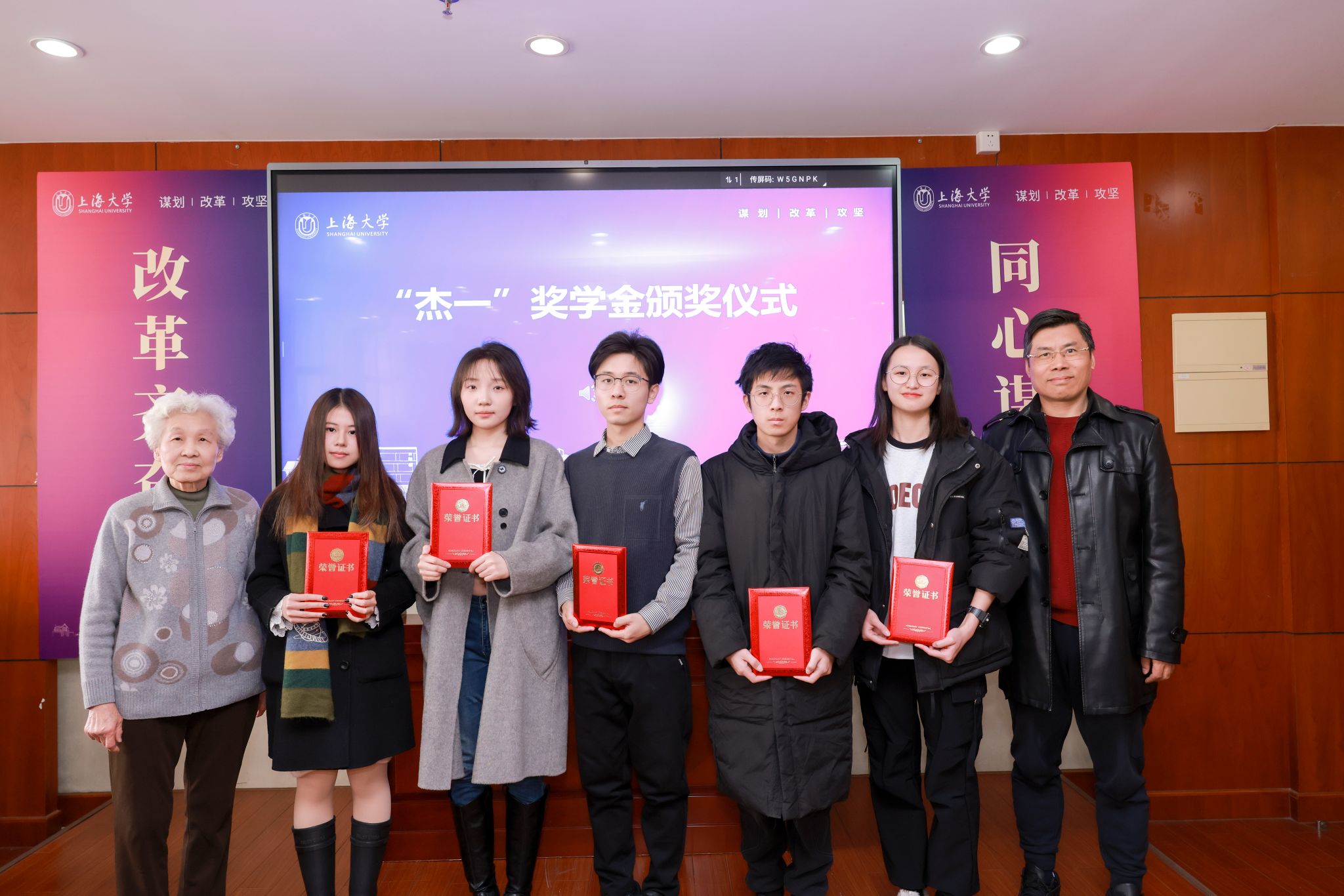 “刷新齐奋进，，，，，同心谋未来”——盘算机学院校友分会第二届理事会第三次聚会顺遂召开-尊龙凯时