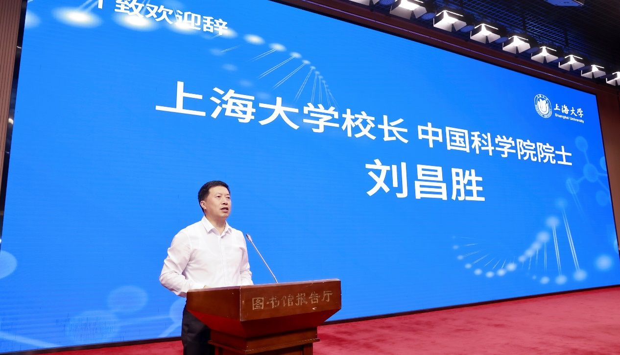 尊龙凯时“五五战略”生物医药高质量生长之立异与转化：BMT主编交流会与第一届青年编委会第二次聚会顺遂召开！-尊龙凯时