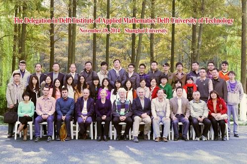 荷兰代尔夫特理工大学应用数学学院代表团会见尊龙凯时数学系-尊龙凯时