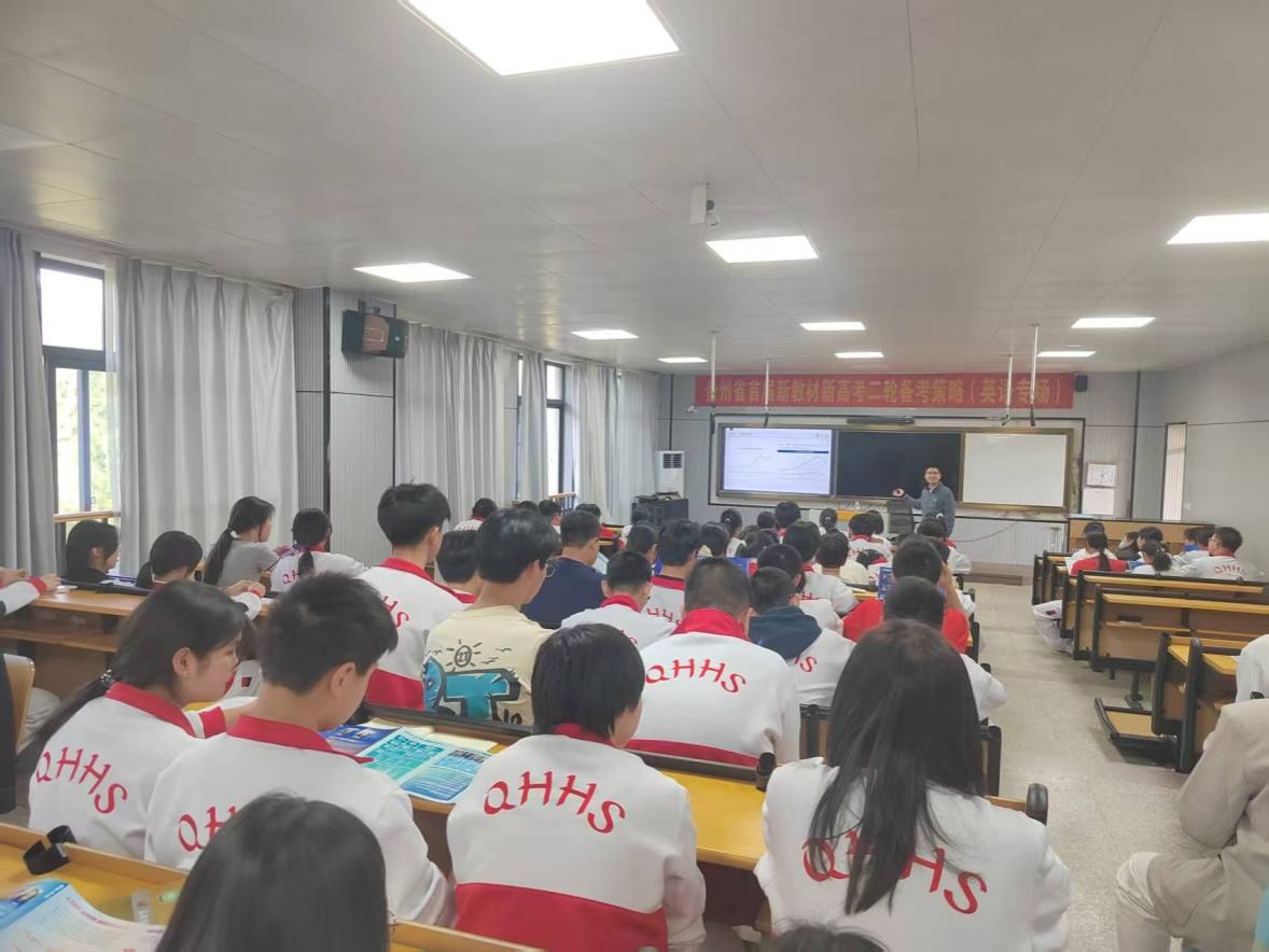 系统谋划，，，，，重点攻坚：贵州招宣组（法学院）赴贵州开展系列招宣事情-尊龙凯时