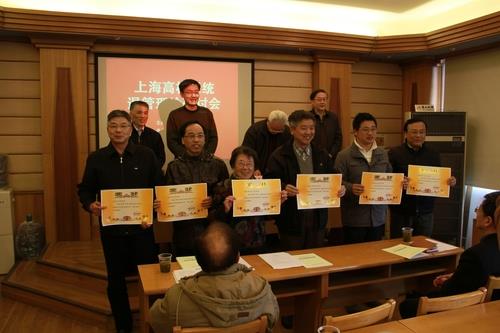 上海市高校系统退治理论钻研会在我校顺遂举行-尊龙凯时