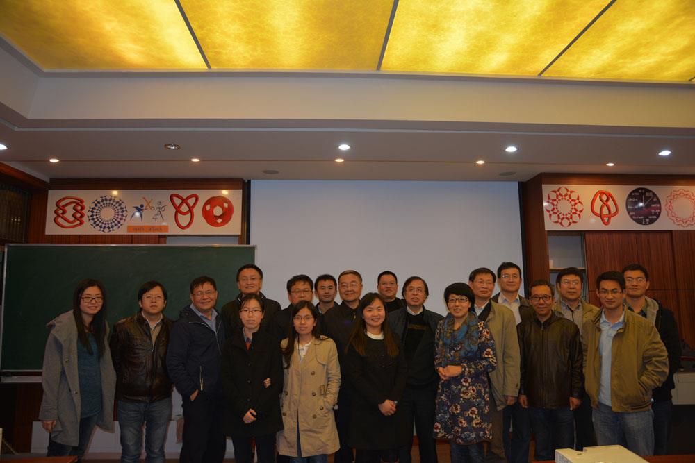 2014年上海代数学术聚会在我校召开-尊龙凯时