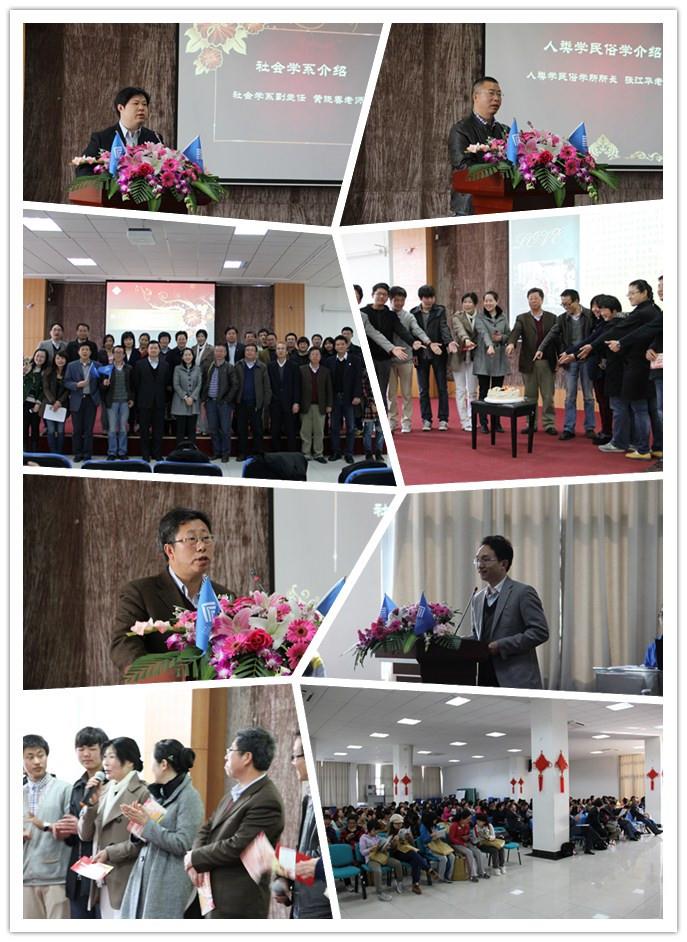 社会学院“知行合一 体验群学”开放日运动乐成举行-尊龙凯时