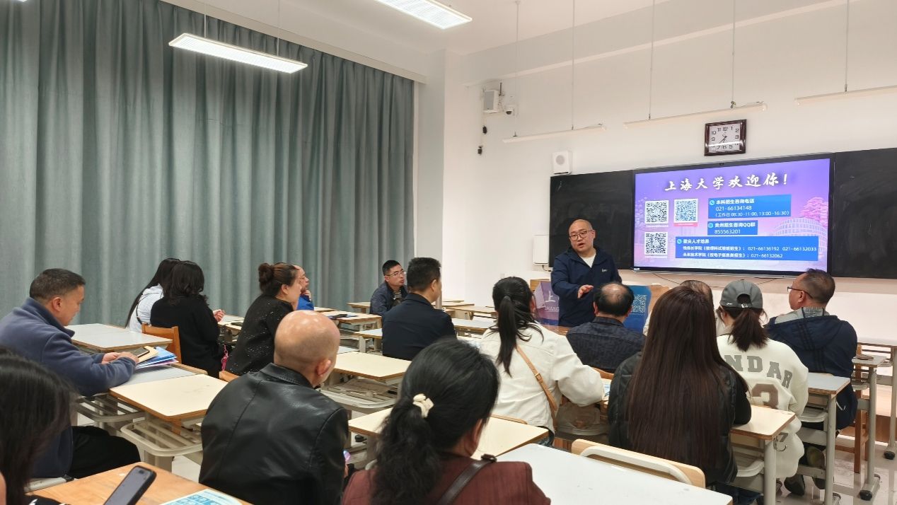 系统谋划，，，，，重点攻坚：贵州招宣组（法学院）赴贵州开展系列招宣事情-尊龙凯时
