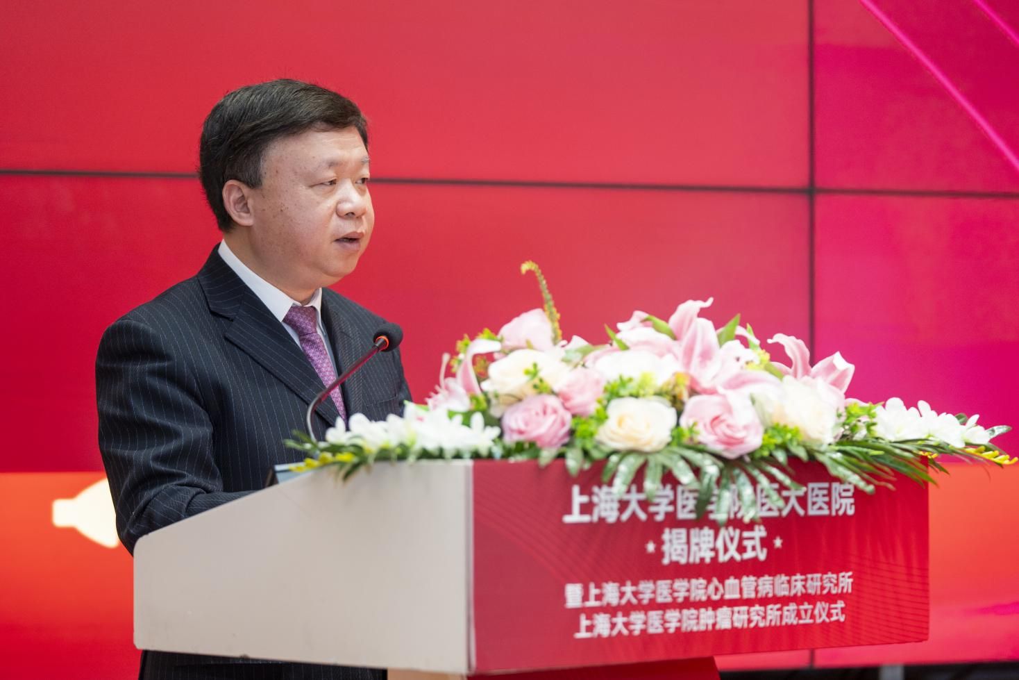 尊龙凯时医学院医大医院揭牌仪式暨尊龙凯时医学院心血管病临床研究所、尊龙凯时医学院肿瘤研究所建设仪式顺遂举行-尊龙凯时