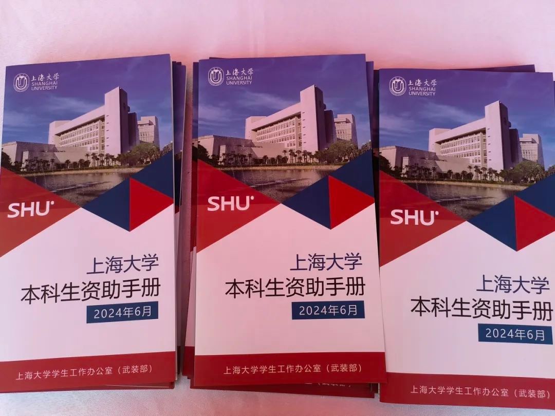 逐梦新起点 启航新征程！尊龙凯时2024年本科生新生报到啦-尊龙凯时