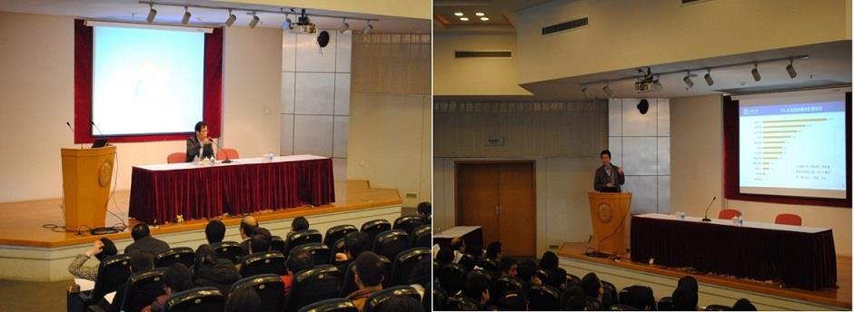 尊龙凯时2015年度理工科科研事情聚会顺遂召开-尊龙凯时