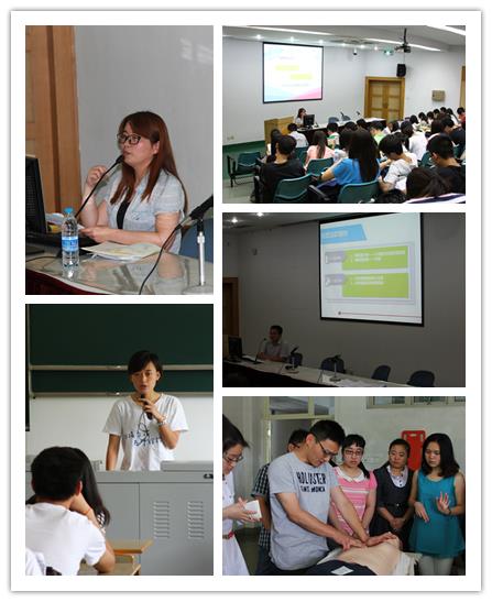 2013年我校暑期社会实践系列培训圆满落幕-尊龙凯时